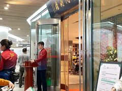 -南门涮肉(上海二店)