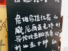 -时间抽屉(裕华万达广场店)