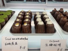 -发酵食堂(屏风街店)