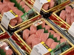 -DON DON DONKI(名珠城店)