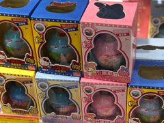-好特卖HotMaxx(杭州滨江宝龙城店)