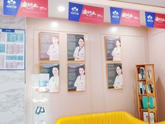 -启辰口腔(南坪店)