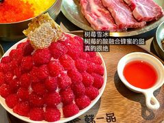 -韩一品韩国料理(柏庐南路店)