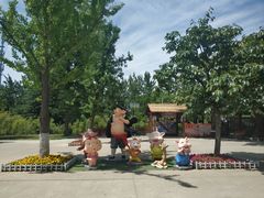 -西安秦岭野生动物园