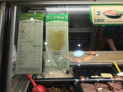 -赛百味SUBWAY(燕莎奥莱店)