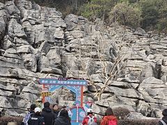 -重庆云阳龙缸景区