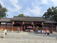 -川北道署
