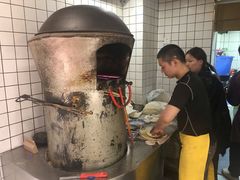 -三兄弟高炉烧饼