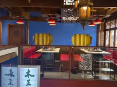 -木王宴语·野生鲜菌火锅(玉河店)