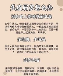 -Bollins波林丝•专研护发中心