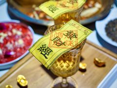 -小龙坎火锅(总店)