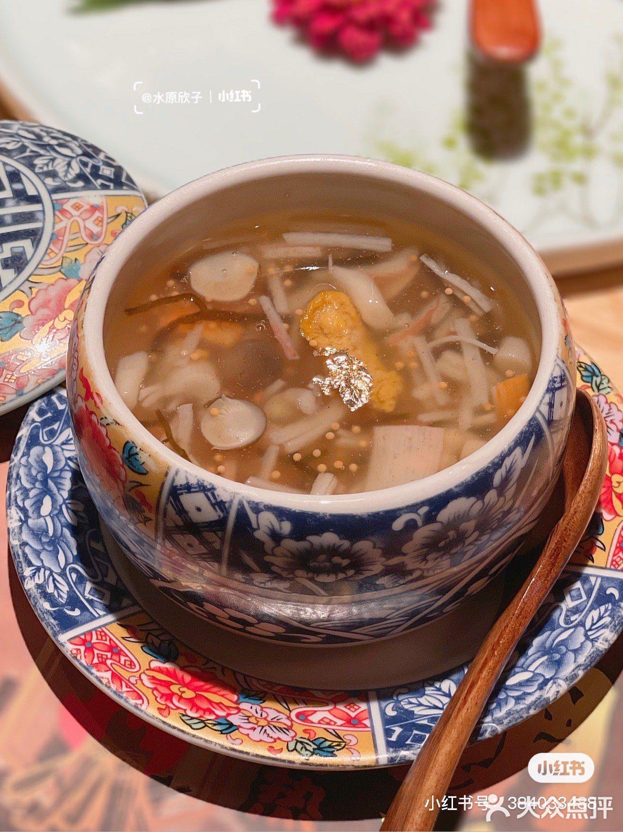 东莞探店｜和服拍照｜环境棒服务好日料店🍣