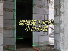 -六西格玛装饰(光谷店)