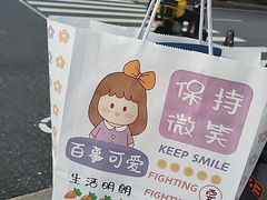 -争渡心理咨询全国连锁(福田店)