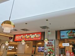 -李先生牛肉面大王(广渠门内店)