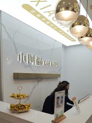 -小阿福儿童摄影(华中智谷店)