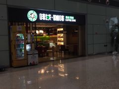 -常州奔牛国际机场