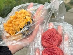 -锦记糕点铺