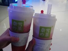 -奈雪的茶(大悦城店)