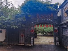 -老张烤羊(王哥庄店)