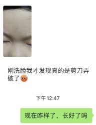 -Mini Me儿童美发王国(友好时尚购物城店)