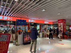 -笨罗卜浏阳菜馆(龙华鹏润达店)