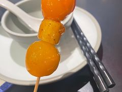 -麻六记(凤凰汇店)