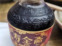 -符淼淼火锅(宽窄巷子店)
