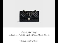 -CHANEL(戴高乐机场T 2E店)