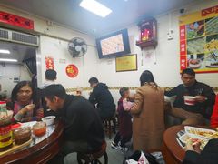 大堂-八珍·广式煎饺·广州老字号(北京路总店)