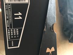 -UNDER ARMOUR(新燕莎奥莱店)