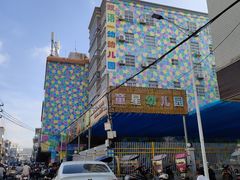 -硇洲岛旅游区