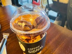 -熙阁咖啡Segnal(时代中心店)