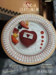 -童谣里医疗级月子中心(独栋湖景店)