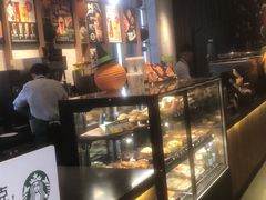 -星巴克(汾阳路店)