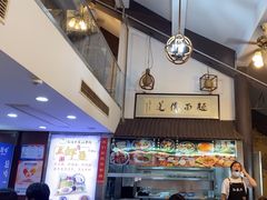-孙盛兴奥灶面馆·蟹黄面·三虾面(山塘街总店)