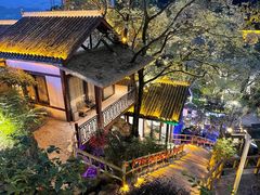 -巴倒烫陆派火锅山庄(南山总店)