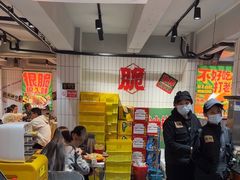-鱼神脆皮烤鱼(深圳宝安坪洲店)