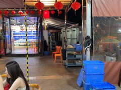 -202特色排档(五缘湾店)