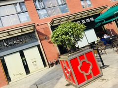 门面-星巴克臻选(武汉首义汇店)