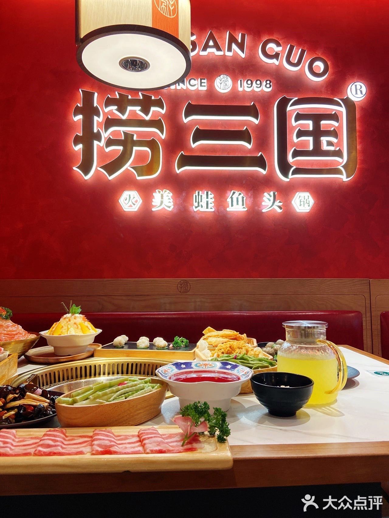 吃美蛙鱼头就来捞三国｜一米长肥牛超好吃