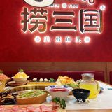 吃美蛙鱼头就来捞三国｜一米长肥牛超好吃