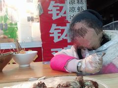 -徐六孃正宗甜皮鸭(张公桥店)