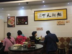 大堂-西关刘福记(文德路店)