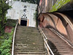 别传寺山门-丹霞山风景名胜区