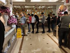 -芭菲盛宴·环球美食(袁家岗店)