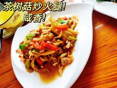 -大理洱海