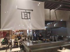 -面乙新派手擀面(大悦城店)