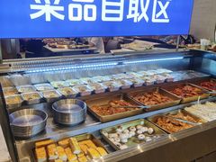-花味·自助烤肉(大观天地店)