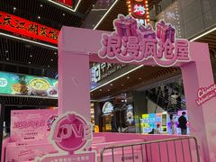 -中贸广场